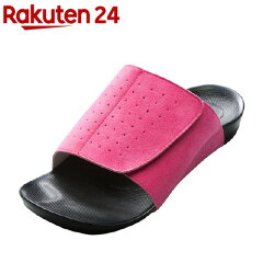 https://thumbnail.image.rakuten.co.jp/@0_mall/rakuten24/cabinet/589/4986873212589.jpg