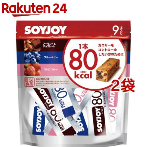 SOYJOY(ソイジョイ) カロリーコントロール80(9本入*2コセット)【SOYJOY(ソイジョイ)】