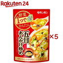 野菜1つでかんたん 五目あんかけ炒め(310g×5セット)