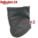 藤原産業 SK11 蓄熱裏起毛 ネックウォーマー 721230CHG-F(2セット)【SK11】(4)