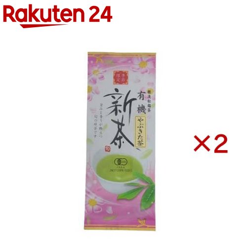 たるいさんの有機新茶やぶきた(40g×2セット)【日本農産】