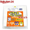 オルディ バランスパックネオ 手さげポリ袋 XL／50号 乳白半透明 BP-NTPXL-100(100枚入 4セット)【オルディ】