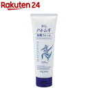 麗白 ハトムギ洗顔フォーム(170g)【麗白】...