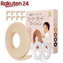 コーナーガードクッション メープル(1個)【ケラッタ】