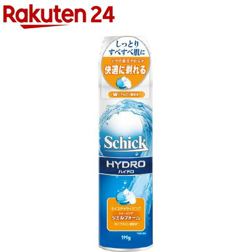 Rakuten