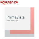 プリマヴィスタ コンパクトケース ルースパウダー(ポアレスフィクサー用)(1個)【プリマヴィスタ(Primavista)】