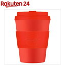 Ecoffee Cup Meridian Gate メリディアンゲート 350ml(1個)