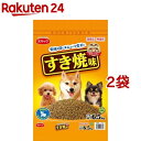 家族のごはん すき焼味(6.5kg*2袋セット)【家族のごはん】