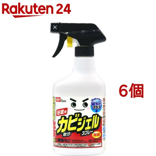 激落ちくん 浴室カビ取りジェルスプレー S00617(400ml 6個セット)【激落ちくん】 防カビプラス 除菌 お風呂 掃除 壁 タイル 目地