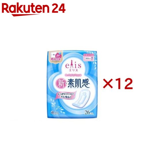 エリス 新・素肌感 多い昼～ふつうの日用 羽なし(26個入×12セット)【elis(エリス)】