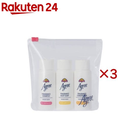お店TOP＞化粧品＞ヘアケア＞シャンプー＞旅行用ヘアケアセット＞アグリー フレグランス ヘア＆ボディミニセット (3セット)商品区分：化粧品【アグリー フレグランス ヘア＆ボディミニセットの商品詳細】●アグリーのフレグランスシャンプー・コンディショナー・ボディソープがセットになった持ち運びに便利なミニサイズセット！●約10回分の内容量で旅行に持っていくのにぴったりです。●外泊時にもアグリーのウッディムスクの香りをお楽しみいただけます。【販売名】アグリー フレグランス シャンプーN、アグリー フレグランス コンディショナーN、アグリー フレグランス ボディソープN【使用方法】★シャンプー：髪と頭皮を十分に濡らした後、たっぷりの量を手に取って髪に塗布します。・髪と頭皮をマッサージするように、全体に泡をよくなじませてからしっかりと洗い流してください。・アグリーフレグランスコンディショナーやヘアパックと合わせてご使用いただくと、仕上がりと香りがより引き立ちます。【セット詳細】シャンプー、コンディショナー、ボディソープ：各50ml【成分】シャンプー：水、ラウレス硫酸Na、ラウラミドプロピルベタイン、ジステアリン酸グリコール、香料、コカミドMEA、ポリクオタニウム-10、グリセリン、ジステアリルジモニウムクロリド、イソプロパノール、安息香酸Na、EDTA-2Na、クエン酸、パンテノール、ハトムギ種子エキス、ニンニク根エキス、ローマカミツレ花エキス、ゴボウ根エキス、アルニカ花エキス、セイヨウキズタ葉／茎エキス、オドリコソウ花／葉／茎エキス、オランダガラシ葉／茎エキス、セイヨウアカマツ球果エキス、ローズマリー葉エキス、ベヘントリモニウムクロリド、エタノール、BG、メチルパラベン、フェノキシエタノール、赤227コンディショナー：水、セタノール、ステアルトリモニウムクロリド、イソプロパノール、香料、PG、コカミドプロピルベタイン、ジステアリルジモニウムクロリド、コカミドMEA、シクロメチコン、ジメチコン、ハトムギ種子エキス、ニンニク根エキス、ローマカミツレ花エキス、ゴボウ根エキス、アルニカ花エキス、セイヨウキズタ葉／茎エキス、オドリコソウ花／葉／茎エキス、オランダガラシ葉／茎エキス、セイヨウアカマツ球果エキス、ローズマリー葉エキス、ベヘントリモニウムクロリド、BG、セトリモニウムクロリド、クエン酸、メチルパラベン、プロピルパラベン、赤227ボディソープ：水、ラウレス硫酸Na、コカミドDEA、コカミドプロピルベタイン、ジステアリン酸グリコール、香料、ポリクオタニウム-10、EDTA-2Na、セラミドNP、ハトムギ種子エキス、ニンニク根エキス、ローマカミツレ花エキス、ゴボウ根エキス、アルニカ花エキス、セイヨウキズタ葉／茎エキス、オドリコソウ花／葉／茎エキス、オランダガラシ葉／茎エキス、セイヨウアカマツ球果エキス、ローズマリー葉エキス、BG、クエン酸、安息香酸Na、メチルパラベン【注意事項】・お肌・頭皮に異常が生じていないかよく注意して使用してください。化粧品がお肌・頭皮に合わないとき即ち次のような場合には、使用を中止してください。そのまま化粧品類の使用を続けますと、症状を悪化させることがありますので、皮膚科専門医等にご相談されることをおすすめします。(1)使用中、赤み、はれ、かゆみ、刺激、色抜け(白斑等)や黒ずみ等の異常があらわれた場合。(2)使用したお肌・頭皮に、直接日光があたって上記のような異常があらわれた場合。・傷やはれもの、しっしん等、異常のある部位にはお使いにならないでください。・乳幼児の手の届く場所、直射日光の当たる場所、高温多湿または極端に低温になる場所には置かないでください。・目に入らないようにご注意ください。もし目に入ったときは直ちに水、又はぬるま湯で洗い流してください。・使用後は必ずしっかりキャップをしめてください。【原産国】日本【ブランド】アグリー【発売元、製造元、輸入元又は販売元】インターナショナルコスメティックス※説明文は単品の内容です。リニューアルに伴い、パッケージ・内容等予告なく変更する場合がございます。予めご了承ください。・単品JAN：4901038102291インターナショナルコスメティックス103-8466 東京都中央区日本橋浜町1-9-12日本橋プラヤビル3F0120-521-703広告文責：楽天グループ株式会社電話：050-5577-5043[シャンプー/ブランド：アグリー/]