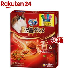 https://thumbnail.image.rakuten.co.jp/@0_mall/rakuten24/cabinet/590/99590.jpg