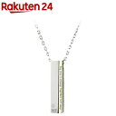 365 遺骨ペンダント 遺骨ネックレス ペット ステンレス 316L prpc-005(1個)