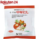 リケン 業務用わかめスープ30袋入 117g 単品 送料無料