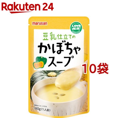 マルサン 豆乳仕立てのかぼちゃスープ(180g 10袋セット)【マルサン】