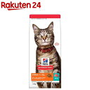 キャットフード アダルト 成猫 猫用 1～6歳 まぐろ お試し ドライ(1.4kg)