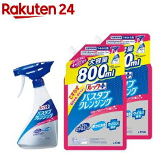 https://thumbnail.image.rakuten.co.jp/@0_mall/rakuten24/cabinet/591/9000010021591.jpg