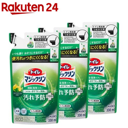 トイレマジックリン トイレ用洗剤 ツヤツヤコート シトラスミント 詰め替え(330ml*3コセット)【トイレマジックリン】