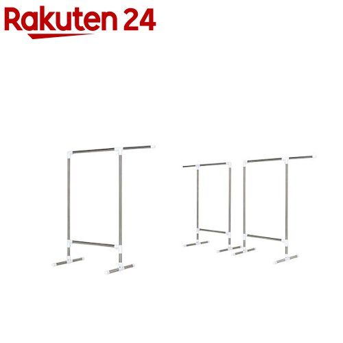 ステンクラーふとんほし(1台 or 2台組)