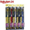 デンタルプレステージ ふつう(1本入)