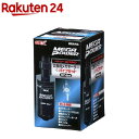 メガパワー 交換用メガモーター+パイプセット 6090用 MP-6PS(1コ入)【メガパワー】