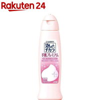 チャーミー 泡のチカラ 手肌プレミアム(240ml)【チャーミー】