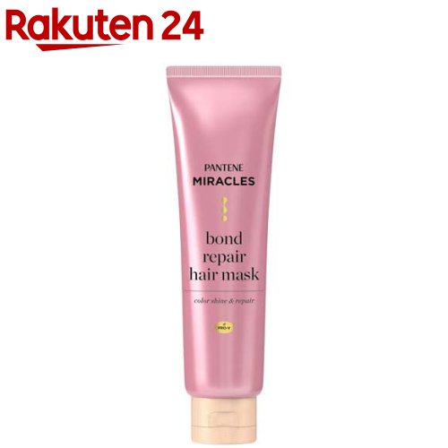 パンテーン ミラクルズ ボンドリペアシリーズ カラーシャイン＆リペア ヘアマスク(125g)【PANTENE(パンテーン)】