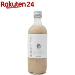 https://thumbnail.image.rakuten.co.jp/@0_mall/rakuten24/cabinet/592/4994790000592.jpg