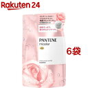 パンテーン ミセラー ノンシリコンシャンプー ピュア＆ローズウォーター 詰め替え(350ml 6袋セット)【PANTENE(パンテーン)】