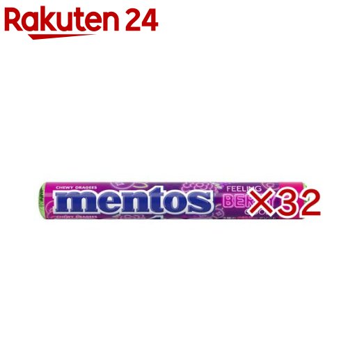 メントス フィーリングベリーグッド(37.5g×32セット)【クラシエフーズ】