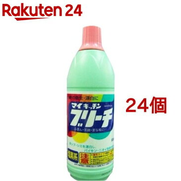 マイキッチン ブリーチ(600ml*24個セット)