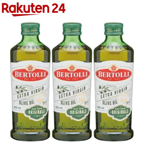 全国お取り寄せグルメ食品ランキング[オリーブオイル(91～120位)]第113位