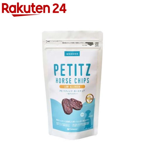 PE ペティッツ ホースチップ 低アレルゲン(13枚入)