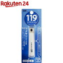119シリーズ ツメキリ001 S カーブ刃(1コ入)【11...