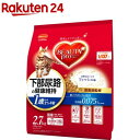 ビューティープロ キャット 下部尿路の健康維持 1歳から(2.7kg)