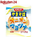 ペヤング オニオンマヨツナやきそば ソース味(18個入)【ペヤング】 ペヤング オニオンマヨツナやきそば ソース味(18個入)【ペヤング】