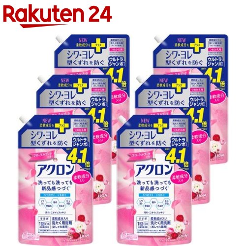 アクロン おしゃれ着洗剤 フローラルブーケの香り 詰め替え ウルトラジャンボ(1590ml*6袋セット)【アクロン】