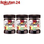 生活派 有明産味のり 卓上タイプ(100枚入(全型10枚入)*3個セット)【生活派】[海苔 有明海産 ご飯のお供 味付海苔]