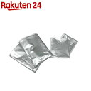 日傘の生地でできた遮熱・遮光カーテン QT-617(1セット)【ヒラカワ】