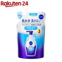 ニベア クリアビューティー 弱酸性泡洗顔 皮脂すっきり つめかえ用(130ml)【ニベア】