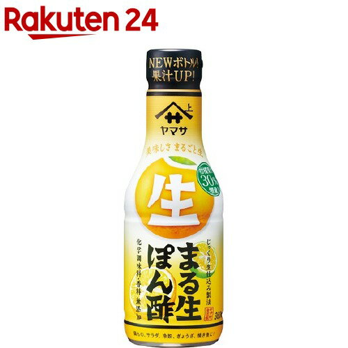 ヤマサ まる生ぽん酢(360mL)