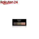 レブロン カラーステイ ブロウ メーカー 02 ライトブラウン(1コ入)【レブロン(REVLON)】 落ちない ふんわり ウォータープルーフ 眉毛 まゆげ