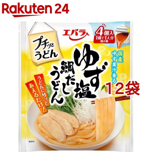 エバラ プチッとうどん ゆず塩鯛だしうどん(4個入*12袋セット)【エバラ】