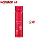 ネイチャーコンク 薬用クリアローション(200ml*6本セット)【ネイチャーコンク】