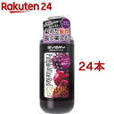 エブリ カラーシャンプー パープル・ワインレッド(300ml*24本セット)【エブリ】