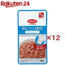 デビフ 鶏レバー&軟骨 ゼリータイプ 犬用(60g×12セット)