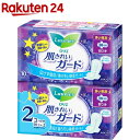 ロリエ 肌キレイガード 夜用 羽つき(10コ入*2パック)【イチオシ】【ロリエ】[生理用品]