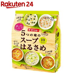 https://thumbnail.image.rakuten.co.jp/@0_mall/rakuten24/cabinet/595/4904621070595.jpg