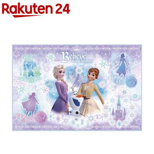 お店TOP＞スポーツ＞アウトドア＞アウトドア小物＞レジャーシート＞キャラクター レジャーシート 子供 Sサイズ ディズニー アナと雪の女王 2026 VS1 (1個)【キャラクター レジャーシート 子供 Sサイズ ディズニー アナと雪の女王 2026 VS1の商品詳細】●大好きなキャラクターで楽しくレジャー！●コンパクトにたためてお子様リュックにすっぽり入ります。●ピクニックや運動会などにおすすめ！【規格概要】ポリエチレン、耐熱温度：40度【注意事項】・掲載画像はあくまでイメージです。実際の商品とは色、柄等が異なる場合がございます。何卒ご了承ください。【原産国】中国【発売元、製造元、輸入元又は販売元】スケーターリニューアルに伴い、パッケージ・内容等予告なく変更する場合がございます。予めご了承ください。スケーター630-8520 奈良市杏町216-10742-63-2040広告文責：楽天グループ株式会社電話：050-5577-5043[アウトドア]