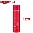 ネイチャーコンク 薬用クリアローション(200ml*12本セット)【ネイチャーコンク】